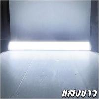 ราคา หลอดไฟ LED โซล่าเซลล์ STARLED 1000W กันน้ำ IP67 สำหรับกำจัดยุง แสงขาว 3แสง รุ่น ST SFG 1000W W 3C (22495328712)
