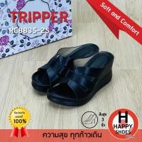 ราคา ทริปเปอร์แท้100 ไซส์ 35 40 ส้น 3 นิ้ว TRIPPER รุ่น RC8835 25 รองเท้าเพื่อสุขภาพ รองเท้าสวมส้นสูง รองเท้าพื้นนุ่ม สวย นุ่มเบา สบายเท้า (23788042357)