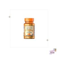 ราคา Puritan s Pride Vitamin C 500 1000 mg วิตามินซีรุ่นปกติและรุ่น Timed Release 100 Caplets (24692712090)