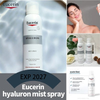 ราคา Eucerin Hyaluron Mist Spray 150ml สเปรย์น้ำแร่ บำรุงผิวหน้า สูตรเข้มข้น ให้ความชุ่มชื่น (24616801009)