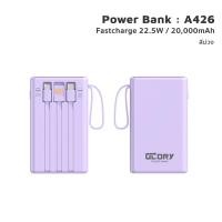 ราคา iMI Powerbank มี CCC 20000mah พาวเวอร์แบงค์ ชาร์จเร็ว 22 5W มีสายชาร์จในตัว หน้าจอ LED Type C ประกัน1ปี (24732870633)