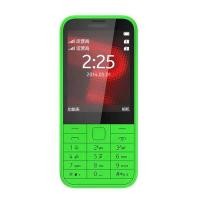 ราคา โทรศัพท์มือถือปุ่มกด Nokia 225 ของแท้ 3G 4G รองรับทุกเครือข่าย ปุ่มกดไทย เมนูไทย (14819686364)