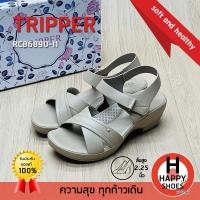 ราคา ทริปเปอร์แท้100 ไซส์ 36 41 ส้น 2 25 นิ้ว TRIPPER รองเท้ารัดส้นเพื่อสุขภาพ รองเท้ารัดส้นสูง รองเท้าพื้นนุ่ม รุ่น RC86890 11 สวย นุ่มเบา สบายเท้า (22686163799)