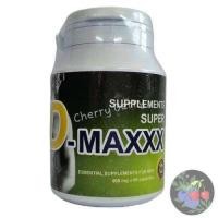 ราคา Super D maxx Trumanix ซุปเปอร์ดีแม็กซ์ สูตรดั้งเดิมสีเขียว ของแท้ 100 1 กระปุก x 60 แคปซูล ไม่ระบุชื่อสินค้าหน้ากล่อง (20690163237)
