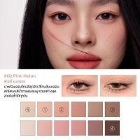 ราคา JOOCYEE 12 Shades Eyeshadow Palette 14g อายแชโดว์พาเลตต์ (24156046816)