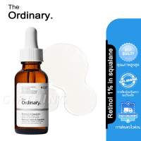 ราคา The Ordinary Retinol 1 in Squalan Anti Aging Serum 30ml (24815444590)