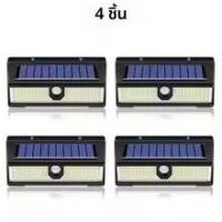 ราคา 190led ไฟ LED พลังงานแสงอาทิตย์ตกแต่งสวนกลางแจ้งโคมไฟติดผนัง 4 โหมด IP65 กันน้ํา Solar Motion Sensor Light สําหรับ YARD ประตู (24829187050)