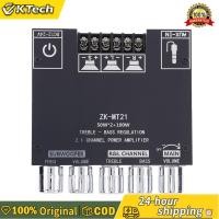 ราคา Vktech ZK MT21 ซับวูฟเฟอร์เครื่องขยายเสียงดิจิตอล 2 1 ช่องสเตอริโอ Amp โมดูล (24881547519)