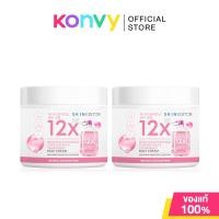 ราคา Skin Editor Booster Whitening Concentrate 12X Berries Body Cream 200ml สกิน เอดิเตอร์ ครีมบำรุงผิวกายเข้มข้น (24803048274)
