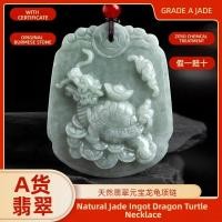 ราคา Cadia สีเขียวธรรมชาติพม่าหยกมังกรเต่าชายน้ำแข็งจี้มงคลสร้อยคอใบรับรอง Y1N (7797631777)