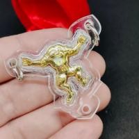 ราคา ดําดื้อ แดงเกเร เนื้อกะไหล่ทอง เลี่ยมกรอบสามห่วง หลวงพ่อเปิ่น วัดบางพระ สุดยอดแห่งมหายันต์แคล้วคลาดปลอดภัยมหาเมตตา (14179676476)