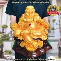 ราคา พระสังกัจจายน์มหาลาภ ประทับนั่งบัลลังก์ยิ้มรับทรัพย์ หน้าตัก 5 นิ้ว งานลงสีน้ำทองวัดงาม ผู้ใดมีไว้บูชารับโชครับความมงคลตลอดปี (15854210025)