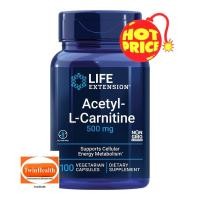 ราคา Life Extension Acetyl L Carnitine 500 mg 100 Vegetarian Capsules (15863378728)