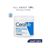 ราคา CeraVe Moisturising Cream มอยส์เจอร์ไรเซอร์ 454 g (25030553562)