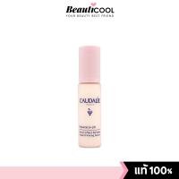 ราคา Caudalie Resveratrol Lift Instant Firming Refillable Retinol Alternative Serum 10ml เซรั่มกระชับผิว และทำให้ใบหน้าเรียบเนียนขึ้น สูตรเข้มข้น (24391295647)