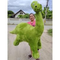 ราคา ตุ๊กตาไดโนเสาร์คอยาว ไดโนซอรัส ตัวใหญ่มากความยาว 180เซนติเมตรพร้อมส่ง (9978449802)