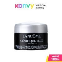 ราคา Lancome Genifique Yeux Ultimate Repair Eye Cream 5ml ลังโคม ครีมบำรุงผิวรอบดวงตาเข้มข้น (24575203351)