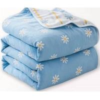 ราคา ผ้าห่มสาลู ผ้าสาลู ผ้าฝ้ายญี่ปุ่น ระบายอากาศได้ดีมาก เหมาะกับเด็กเป็นที่สุด สามารถห่มได้ทั้งคุณแม่และคุณลูก (18417391158)