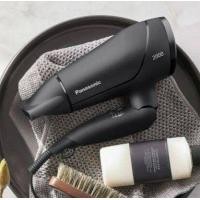 ราคา PANASONIC FastDry ไดร์เป่าผม 2000 วัตต์ EH ND65 KL ประกันศูนย์ไทย 2 ปี (10429160512)