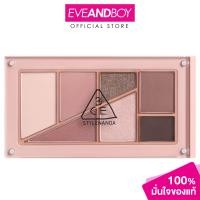 ราคา 3CE Layer It All Eye Palette 7 5g ทรีซีอี เลเยอร์ อิท ออล อาย พาเลท (24656607761)