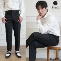 ราคา New BARON Premium Common Pants กางเกงขายาวสแลคขากระบอกเล็กเอวสูง มีหูเข็มขัด กระเป๋าหลัง (24910739004)