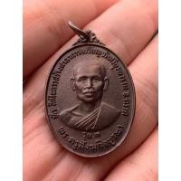 ราคา เหรียญรุ่น3 หลวงปู่บัว ถามโก วัดศรีบูรพาราม ตราด ปี34 เนื้อทองแดง ผิวสวย กล่องเดิม (21388396855)