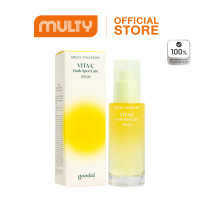 ราคา Goodal Green Tangerine Vita C Dark Spot Care Serum 40ml (24691942207)