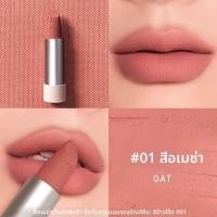 ราคา 3CE ลิปสติกแมททนนาน (24954413269)