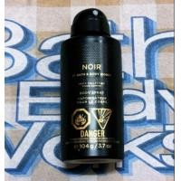ราคา ช็อปไทย ของใหม่ ของแท้ Bath Body Works Noir Body Spray for men (23999962164)