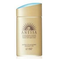 ราคา Anessa Perfect Essence Sunscreen Milk SPF50 PA แอนเนสซ่า ครีมกันแดด สีทอง 60ml (305565157)