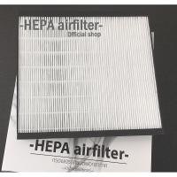 ราคา กรองแอร์ ISUZU NewDmax ปี 2021 XX Mu x ปี 2021 XX ขนาดกรอง 18 8 x 21 5 x 3 cm HEPA airfilter กรองแอร์ฟอกอากาศรถยนต์ IS2502 (8458704167)