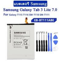ราคา แบตเตอรี่ Samsung Galaxy Tab 3 Lite 7 0 T115 T116 SM T110 SM T111 EB BT111ABC EB BT111ABE EB BT115ABC EB BT115ABE 3600mAh ประกัน3 เดือน (21420417934)