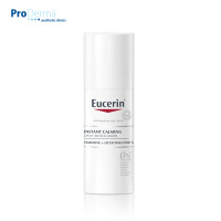 ราคา Eucerin Instant Calming 50 ML ครีมสำหรับผิวแพ้ง่าย ลดอาการคัน ผื่นแดง เฉพาะคลินิกและโรงพยาบาล (23100214638)