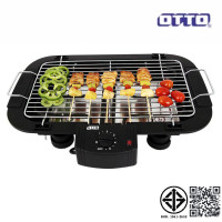 ราคา OTTO เตาย่างบาร์บีคิว เตาปิ้งย่างไฟฟ้า รุ่น GR 141 (193295919)