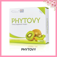 ราคา Phytovy ไฟโตวี่ PHYTOVY ดีทอกซ์ธรรมชาติ ของแท้ 100 ช่วยล้างสารพิษในลำไส้ 15 ซอง 1 กล่อง 7ซอง 1 กล่อง (15189915818)