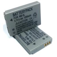 ราคา แพ๊คคู่2ก้อน แบตเตอร์รี่กล้อง รหัสแบต NB 5L NB5L แบตกล้อง Canon Digital IXUS 850 IS 860IS 870IS Powershot SD990 IS SX200 IS SX210 IS SX230 HS S100 IXY Digital 910 IS Replacement Battery (210181714)