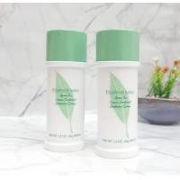 ราคา ELIZABETH ARDEN Green Tea Cream Deodorant Size 43g 1 5oz (18593128587)