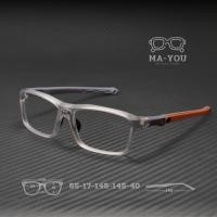 ราคา KhunNoom แว่นตายาวเลนส์บลูบล็อคออโต้ เลนส์ชั้นเดียว เเว่นตา ทรงสปอร์ต TR90 81282 แว่นสำหรับคนสายตายาว สายตาปกติ เลนส์บลูบล็อคออโต้ เลนส์ปรับแสง พร้อมกรองแสงสีฟ้า แสงคอม มือถือ เป็นทั้งแว่นกรองแสงและกั