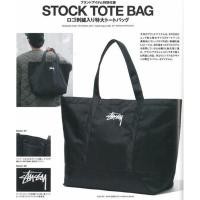 ราคา กระเป๋าถือ Stussy Stock Tote Bag รุ่นพิเศษจากญี่ปุ่น ของใหม่ ของแท้ พร้อมส่ง (23812423472)