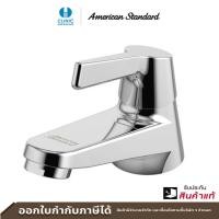 ราคา AMERICAN STANDARD ก๊อกน้ำเย็นอ่างล้างหน้า FFAST601 1T1500BT0 รุ่น WINSTON I HANDLE (21724898863)