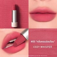 ราคา 3CE ลิปสติกแมททนนาน (24954413273)