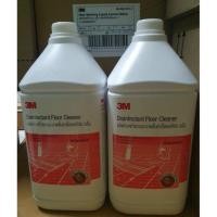 ราคา CLR น้ำยาทำความสะอาด 3M น้ำยาทำความสะอาดพื้นและฆ่าเชื้อโรค กลิ่นโรแมนติกโรส ขนาด 3 8 ลิตร น้ำยาฆ่าเชื้อ (7223754034)