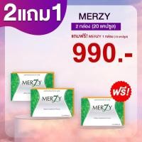 ราคา ไฟทินี่ Phyteney ขนาด 10 เม็ด (20520829514)