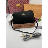 ราคา กระเป๋าสะพายข้างหนัง PU หรูหรา ลายสมอ ขนาด 10 นิ้ว พร้อมสายยาว สั้น และกล่องสีเขียว (24371750479)