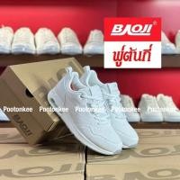 ราคา Baoji BJW 1129 322 รองเท้าผ้าใบบาโอจิ รองเท้าผ้าใบผู้หญิง ผูกเชือก ไซส์ 37 41 ของแท้ สินค้าพร้อมส่ง (24228958668)