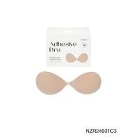 ราคา Online Exclusive SABINA บราปีกนก รหัส NZR24001C3 สีเนื้อเข้ม (23111251980)