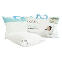 ราคา Akemi หมอนหนุน Sleep Essentials 10 Holes Loft Fibre (23609247562)