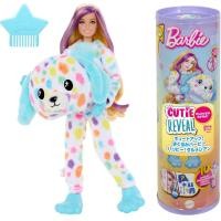 ราคา Barbie Cute Up Kigurumi Barbie Happy Dalmatian Barbie Doll House Doll (24734190327)