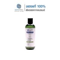 ราคา U hair premium anti hair loss shampoo 200ml U hair premium anti hair loss serum 35ml ฟรี ยันต์หลวงปู่ (24353303152)