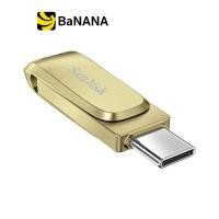 ราคา แฟลชไดร์ฟ SanDisk Ultra Dual Drive Luxe USB Type C 256GB Gold SDDDC4 256G G46GD by Banana IT (21625070707)
